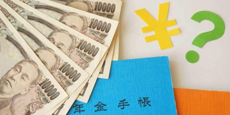 退職の準備と対策