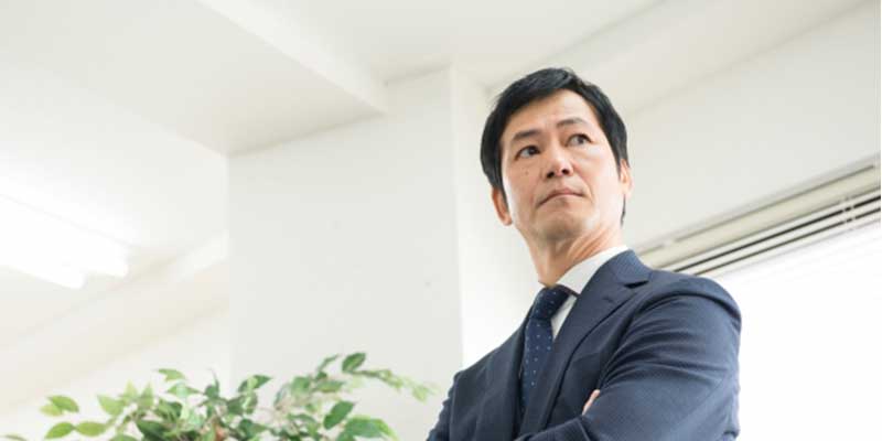 えこひいきする男性上司