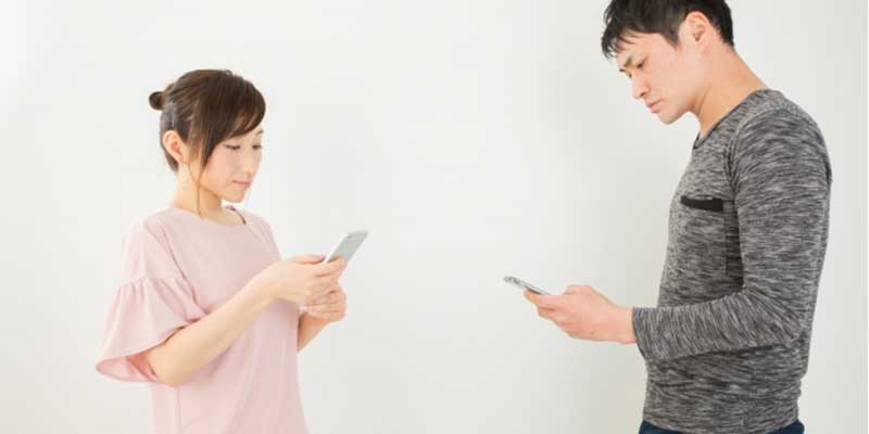一緒にいても楽しくない男女
