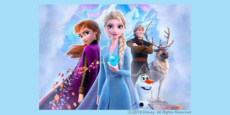 アナと雪の女王2